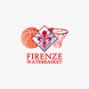 logo waterbasket